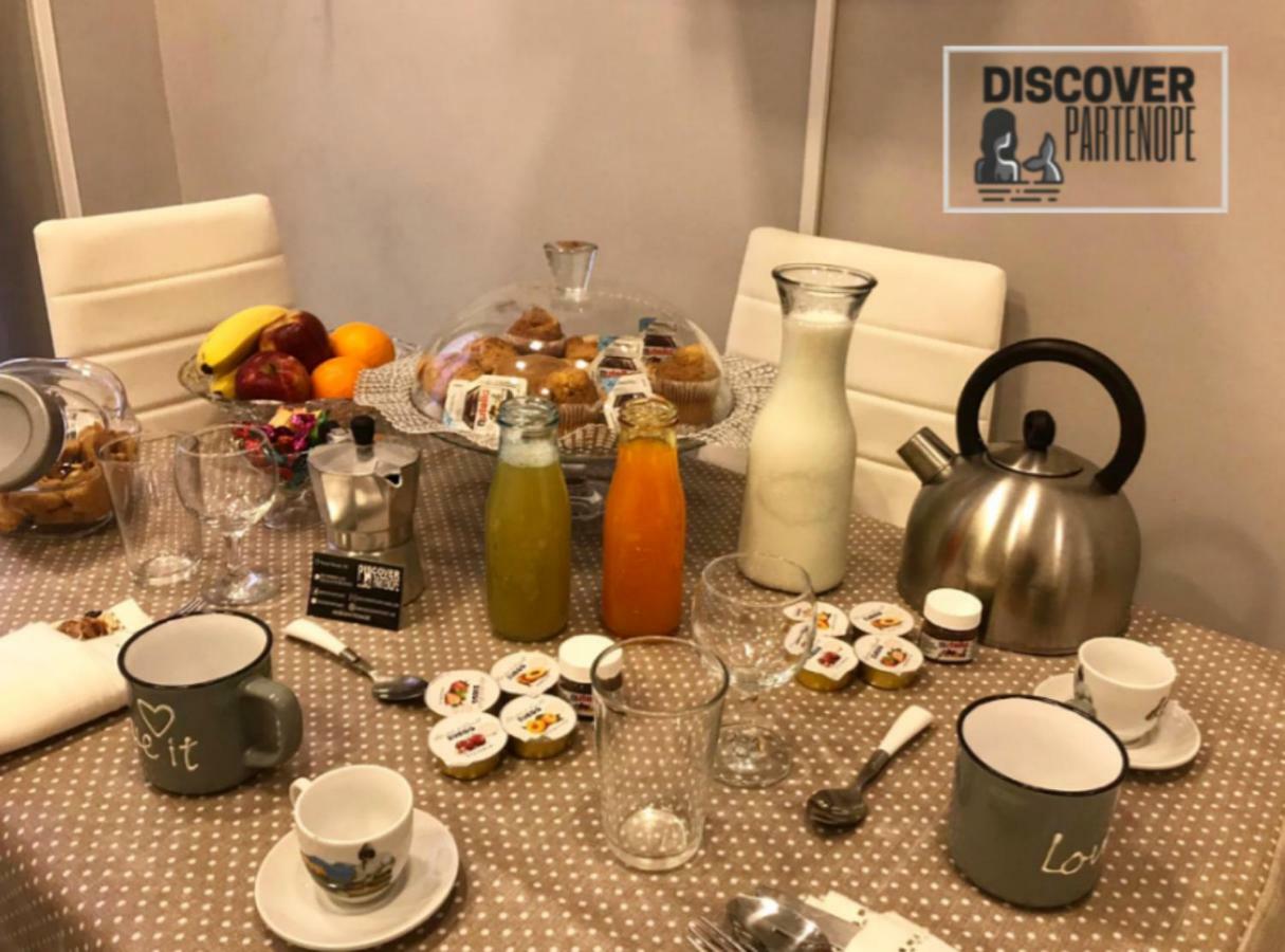 Discover Partenope Appartement *