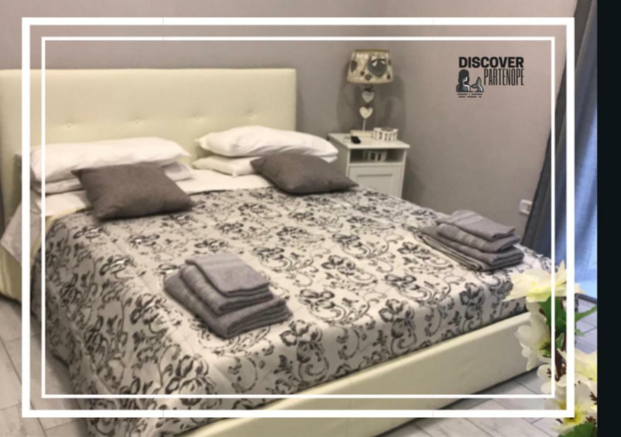 Appartement Discover Partenope Naples