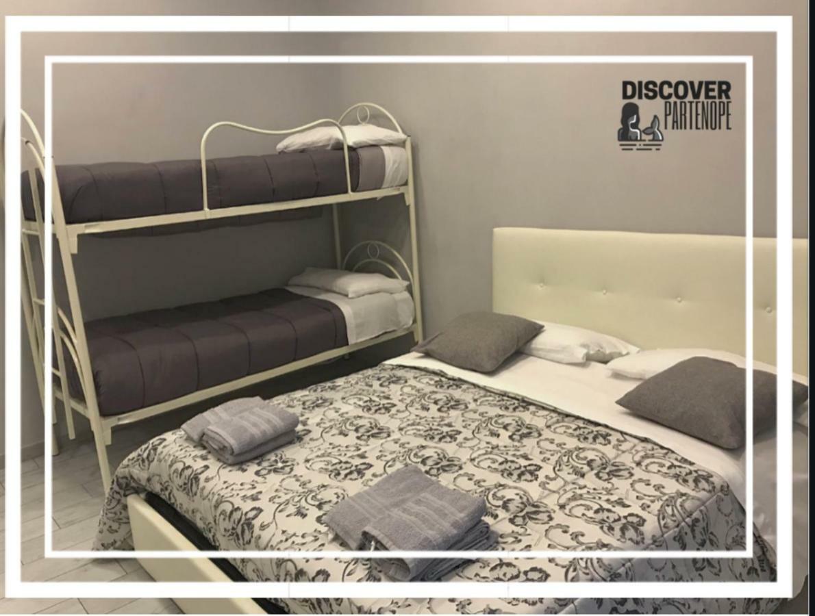 Appartement Discover Partenope